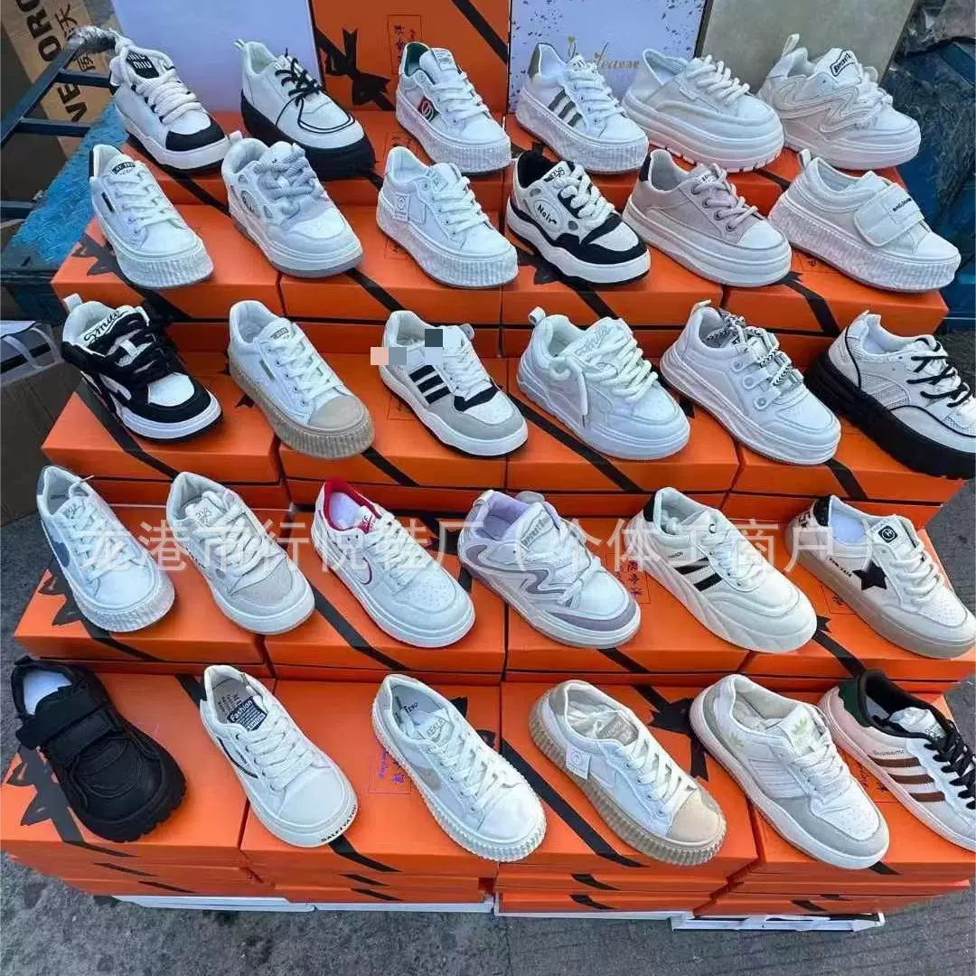 厚底女板鞋夜市摆地摊鞋男女小白鞋尾货库存外贸男女鞋批发运动鞋