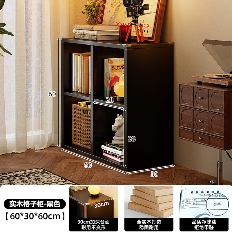 Estante de rejilla de madera maciza Estante de piso Estante de piso Sala de estar Almacenamiento simple Estante de exhibición Combinación libre Estantería corta