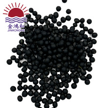 �ڶ��G��25KG��ɢ�b��؛�Sо���Ӷ��{����s�Z�ۿɺ�����ڶ�ԭ��