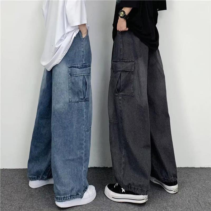 Trendy Foreign Trade Hong Kong Style Retro Drape Loose Wide-Leg Casual Large Pocket Cargo Washed Denim New Dad Pants