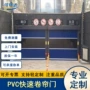 升降地下感应自动快速门