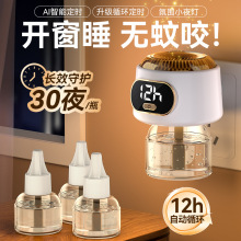 ���������ĸ��늟�����Һ���ʽ��ȫ�oζ���Һ���Ü�����������