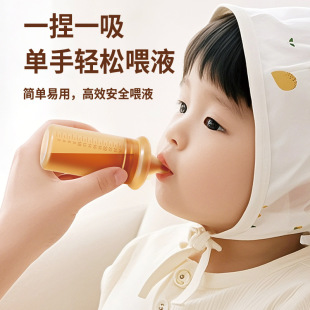Newborn Baby Imitation Breast Milk Silicone Medicine Feeder Anti-Choking Pacifier Type Baby Feeding Water and Medicine Special Storage Box Set