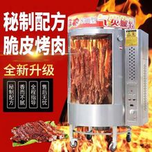 �o�̿��~�t���~�Ԅ�늟῾�����t�a��850��������ľ̿ȼ�⿾�~�t