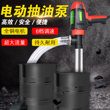 ʽ늄ӳͰͱ220VͰòͱȫԄӳͱü͙C