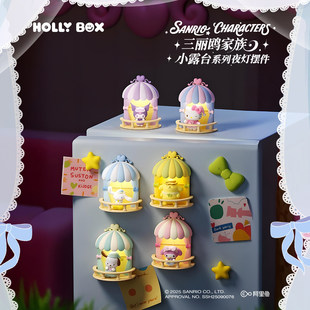 hellokittyС¶̨ϵ�аl����Сҹ���[�������N�����[���Y��ä��