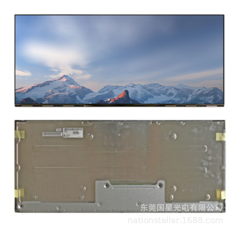 Lg Display/ 34inch Lm340Uw2-Ssa2 Computer Screen Ultra-Wide Full Viewing Angle Lcd Module Lg Display/ 34inch Lm340Uw2-Ssa2 Computer Screen Ultra-Wide Full Viewing Angle Lcd Module