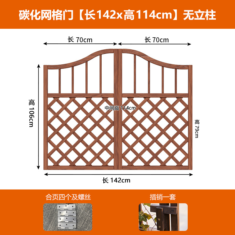 Puerta de valla patio pequeño patio al aire libre puerta de madera corrosiva valla doble puerta de valla jardín puerta de rejilla de madera