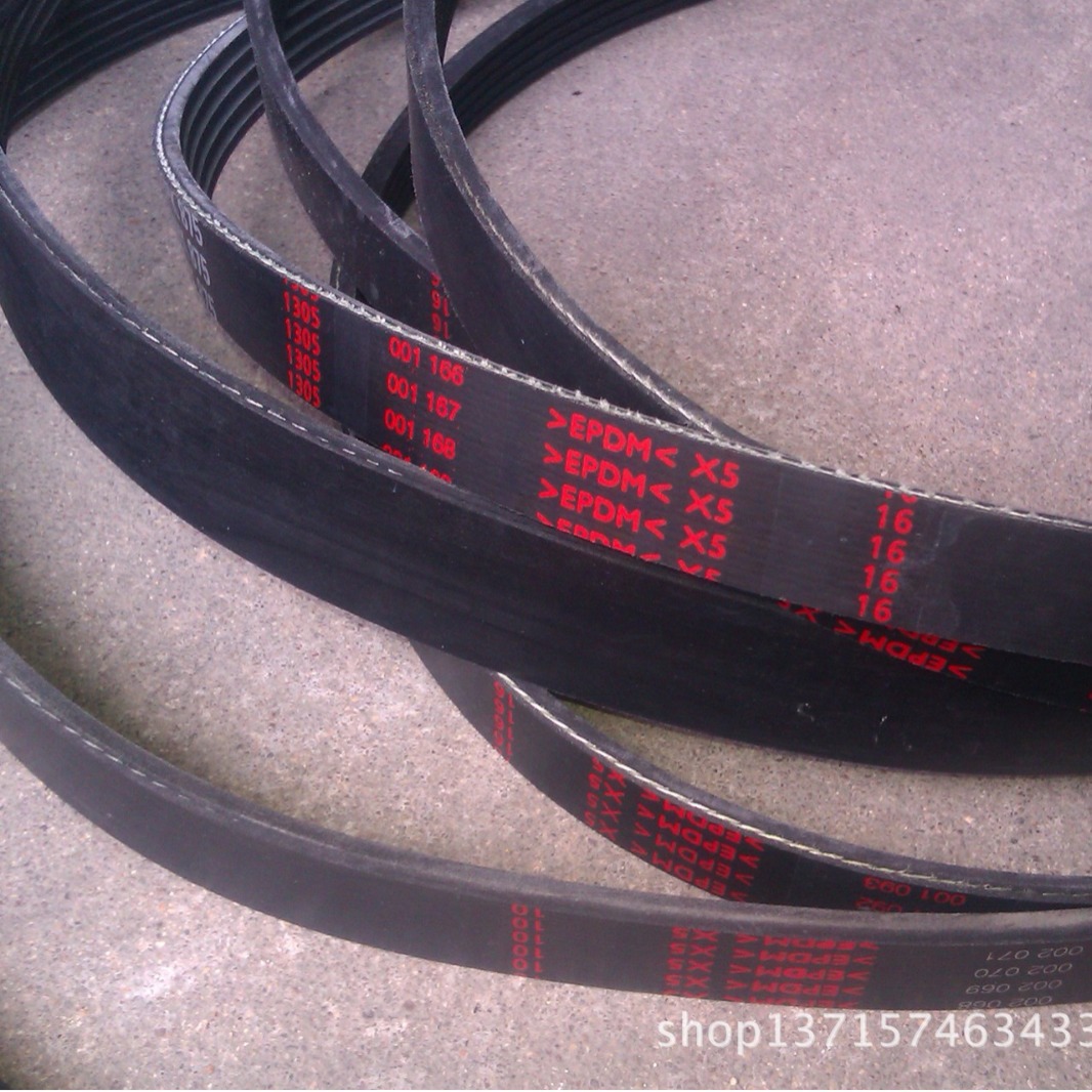 我厂专业生产PK带，质量优良，价格便宜。