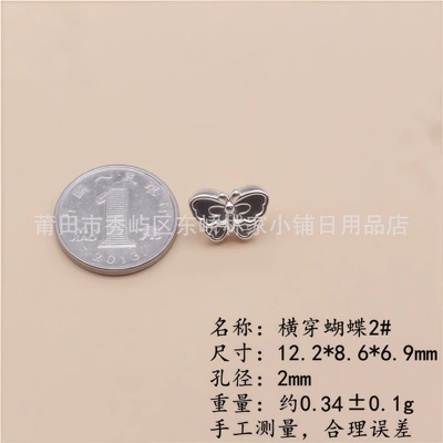 3D Hard Silver Accessories Zərgərlik ara hissələri - crossing-love-bow