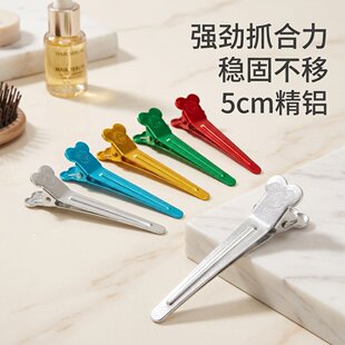 �S��ֱ�N ���l�X�A5.0��ɫ���l�A�� ���ͷօ^���߰l�A diy������