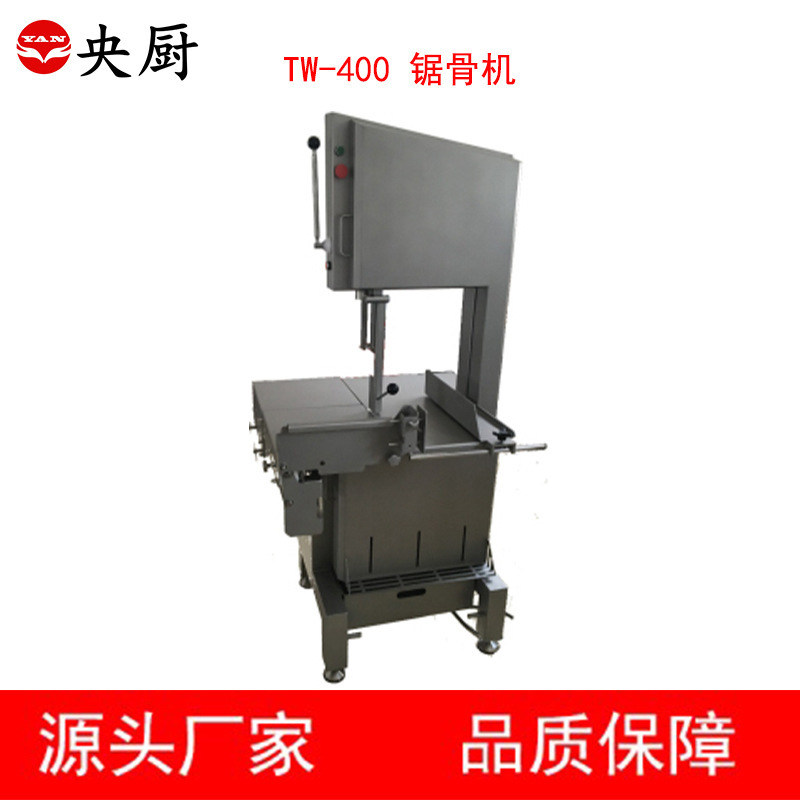 Central kitchen 400 large commercial bone sawing machine electric bone chop bone cutting machine automatic according to cattle and sheep bone spareribs cutting Central kitchen 400 large commercial bone sawing machine electric bone chop bone cutting machine automatic according to cattle and sheep bone spareribs cutting