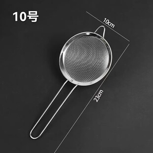 ���ֵ �ζ���߅7.8CM�F�β��P䓏N��������©�V��ĩ�W��W©���l