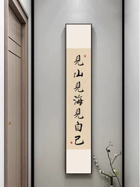 现代装饰画;国画;油画框