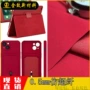 pu革绒面ipad仿超纤手机壳