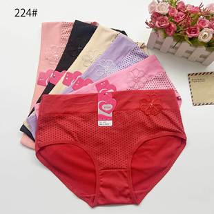 Ůʿ��ѝ��ο����m��ѝ��Ů�W����������ţ�̽z��ѝ�S��ֱ�N