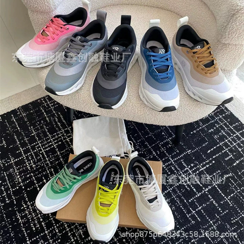 Совместный бренд OnAngpao CloudTILT X 2.0 с амортизацией, удобные и легкие мужские и женские кроссовки и спортивная обувь