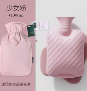 Bolsa de Agua Caliente de PVC para Compresas Calientes y Abdomen A Prueba de Explosiones