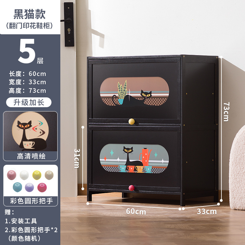 [블랙] 5겹, 길이 60미터(컬러 볼 핸들)