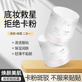 眼影;眉笔/眉粉;眼线