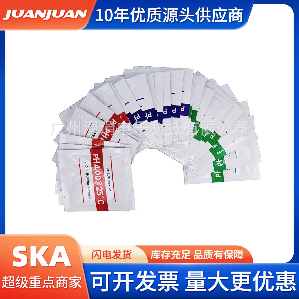 Калибровочная жидкость 4.01ph калибровочный порошок 6,86 Калибровочная жидкость 9,18 стандартного буфера раствора бутик