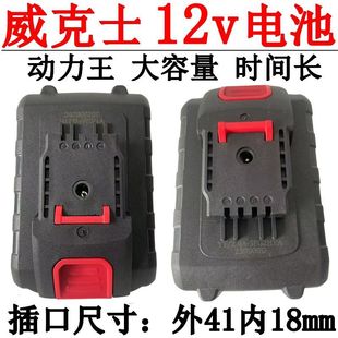 �늳�ԭ�b������12��ͨ�ó��ʽ���ϴ܇�C��ݙC늰��ֿ羳