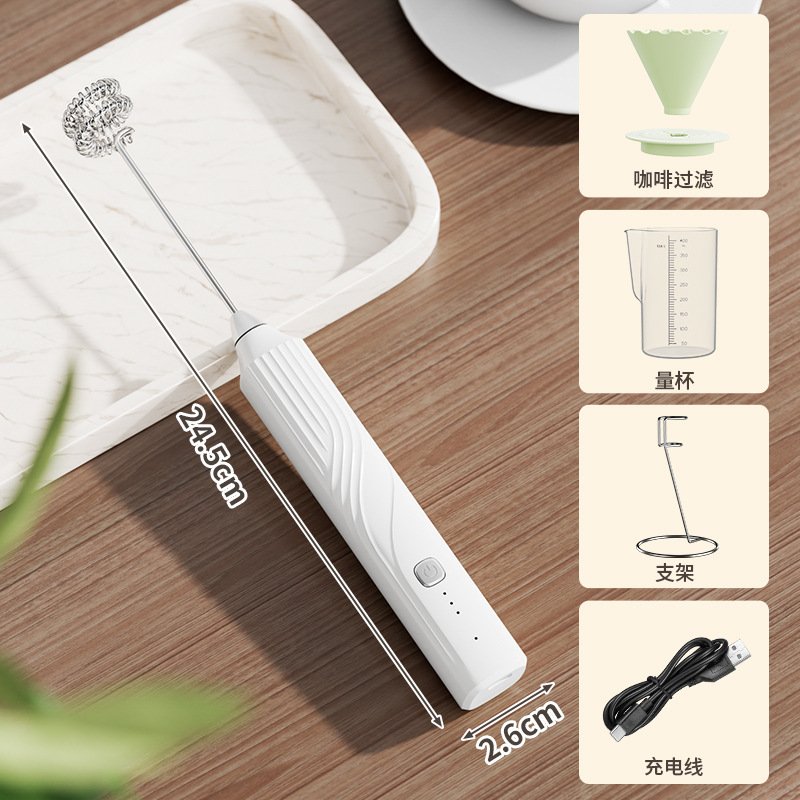 ミルク泡立て器、電動泡立て器、コーヒー泡立て器、ミルク泡立て器、クリーム泡立て器、ミルク泡立て器、ハンドヘルドミキサー|undefined