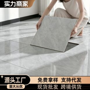 pvc�ذ��N��ճ�Ӻ���ĥ��ˮ�������z�ذ��ˮ���ֱ��䁷´ɴu�|
