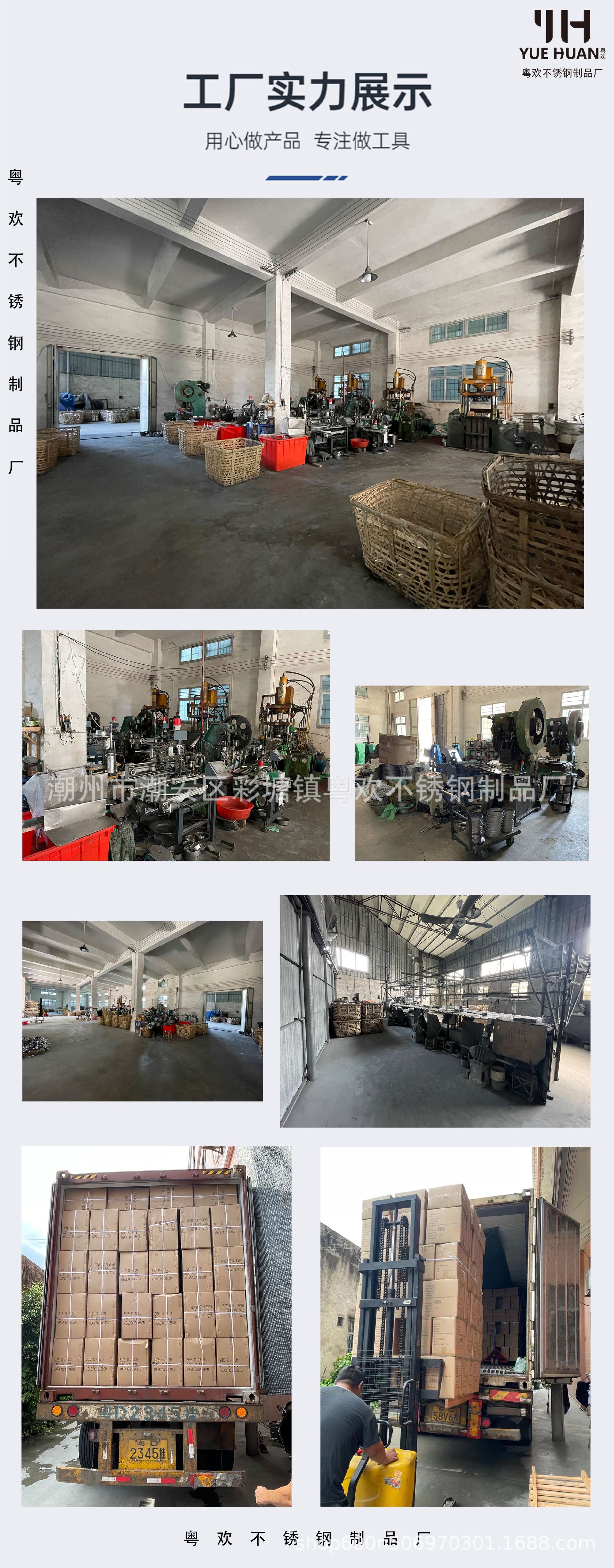 画板 1 - 副本.png