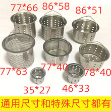 �N��ˮ����ˮ�ڼ����^�V��\ϴ���������ϴĘ��©��ϴ����^�V��