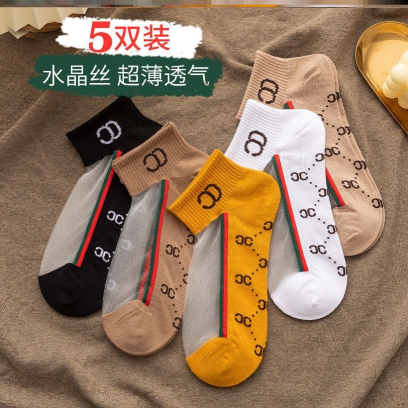 商品图片20230316