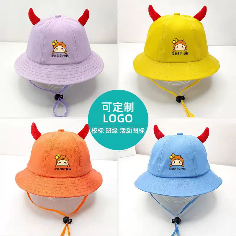 Детский милый ангел-рыбак шапка на заказ логотип маленькая желтая шапка маленькая шапка фрикаделька вышивка детский сад шапка