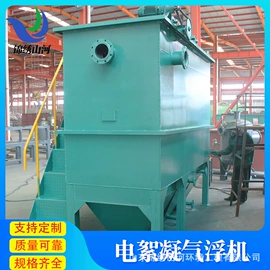 污水处理设备;污泥处理设备;气浮设备