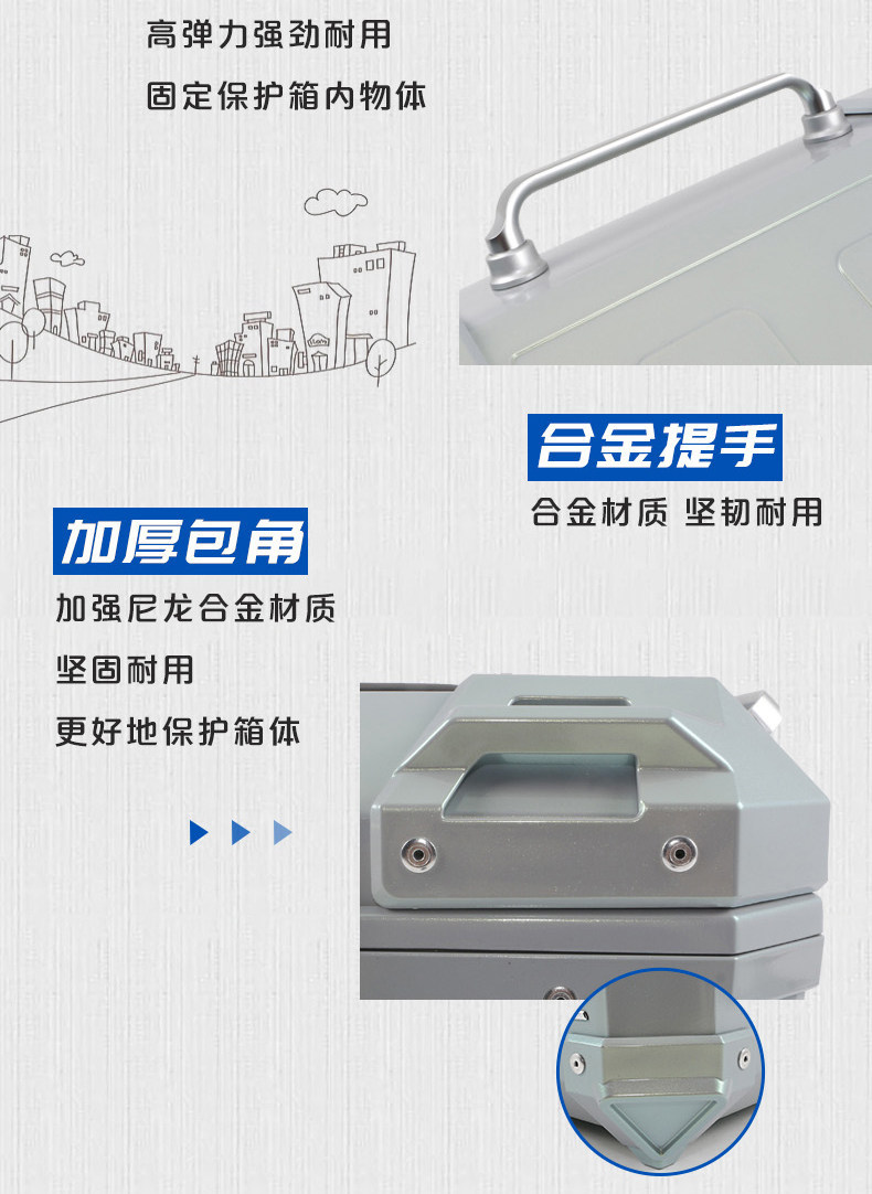 Wanlihao is suitable for Suzuki UY125 motorcycle tail box, large-capacity trunk, electric vehicle rear tail box, storage box