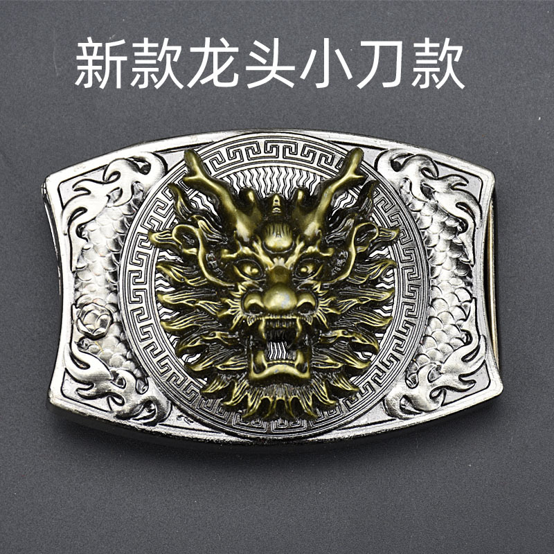 Hebilla de cinturón personalizada diadema cuchillo suave hebilla moda joven moda coreana versión hebilla de cinturón