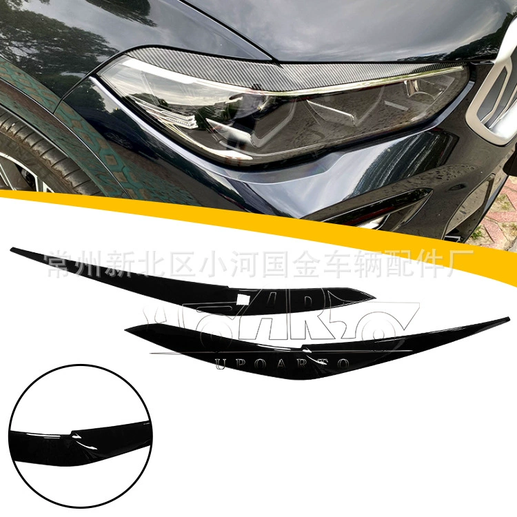 Применимо к 2019 + BMW X5 G05 легкая бровь автомобиля ABS внешние аксессуары в наличии Оптовые прямые продажи с фабрики