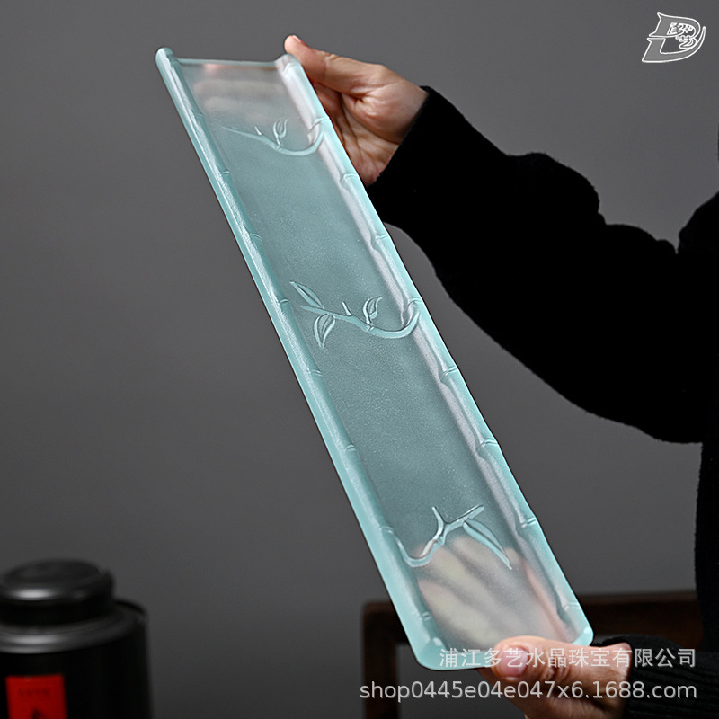 天青琉璃竹筏干泡台储水壶承茶台长方形家用简约茶盘三人用干泡盘
