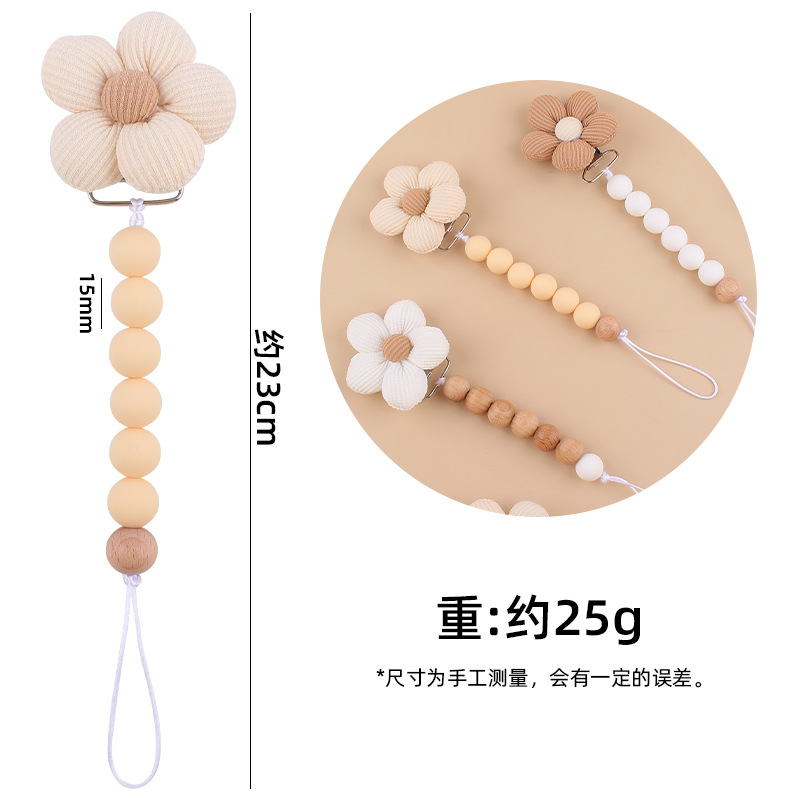 Nuevo bebé suministros de dibujos animados flor chupete clip creativo bebé DIY silicona mordedura chupete cadena anti-gota cadena