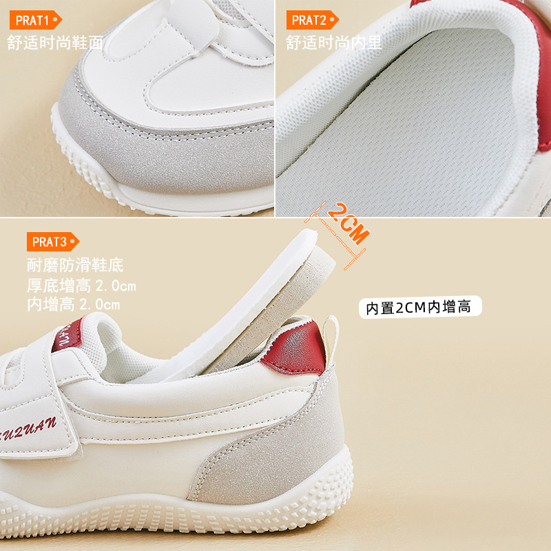 Zapatillas con Aumento Interior para Mujer K1522 de PU y Caucho Con Elevación para Uso Diario image 4