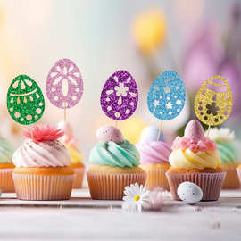 Happy Easter插卡复活节彩蛋派对装饰用品蛋糕插牌节日彩蛋插卡