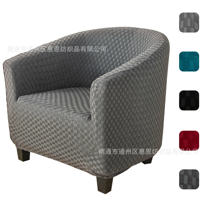 Small checkered knitted series all-inclusive bathtub sofa cover Tub sofa cover Amazon ebay