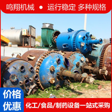 ´ɷ2000L/3000L²늼ӟ´ɸʳƷș