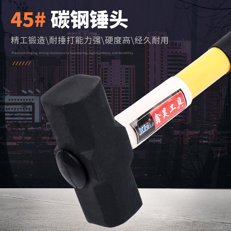 Octagonal Hammer High-Carbon Steel Small Sledge Hammer Masonry Hammer High Hardness Shock-Absorbing Handle High-Carbon Steel Octagonal Hammer