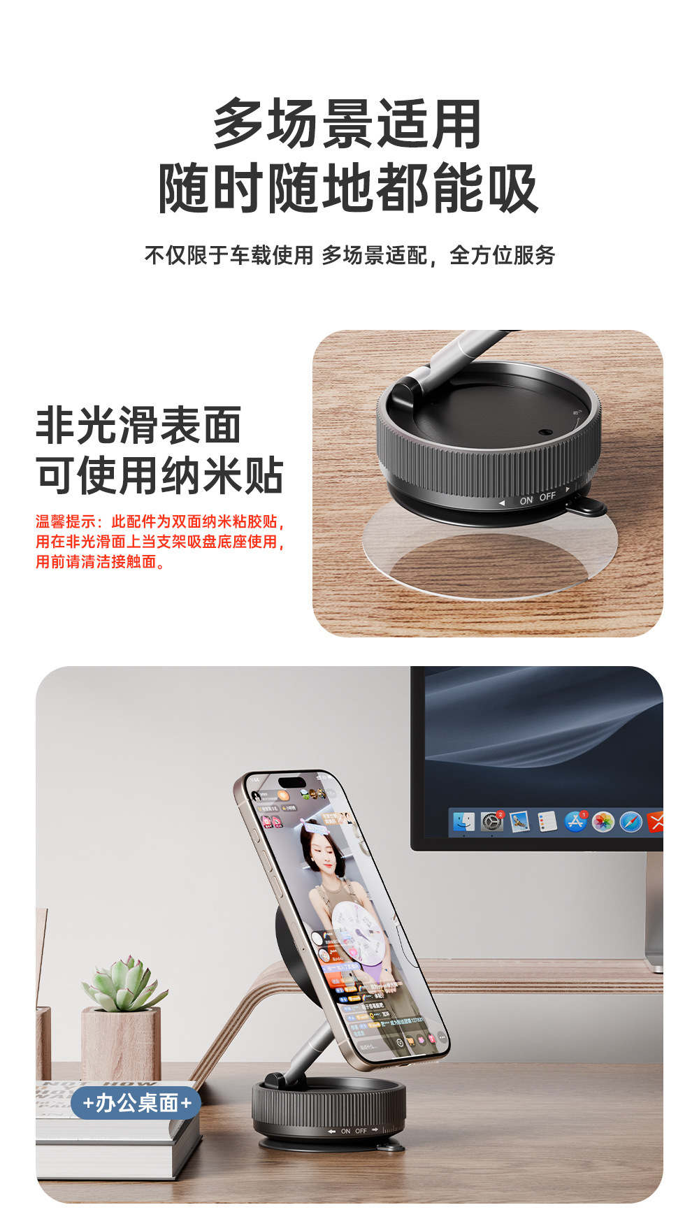 Car Mobile Phone Holder 2026 New Model Suction Cup Vacuum Adsorption Car Wireless Charger 15W Magnetic Fixed Holder