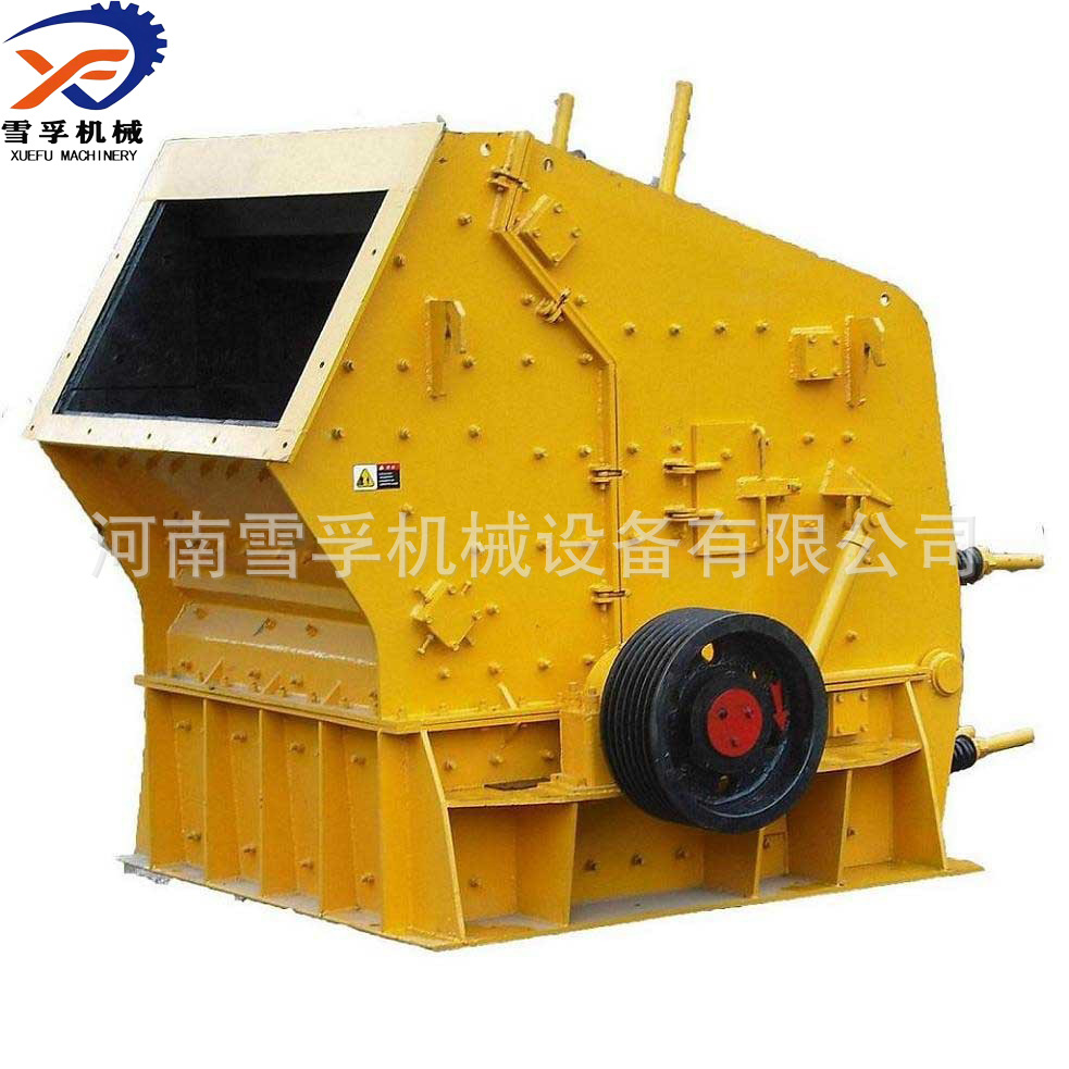 反击式破碎机 花岗岩破碎机 石头破碎机 硬岩碎石机 反击破价格