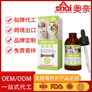 �N�ƴ�����ֹ�������x���Q�羳����OEM�I�B�΄�ODM������ʳ�a�䄩