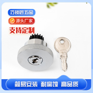 in stock invisible door lock with key rotating lock concealed lock indoor door lock auxiliary lock room door lock flat head lock