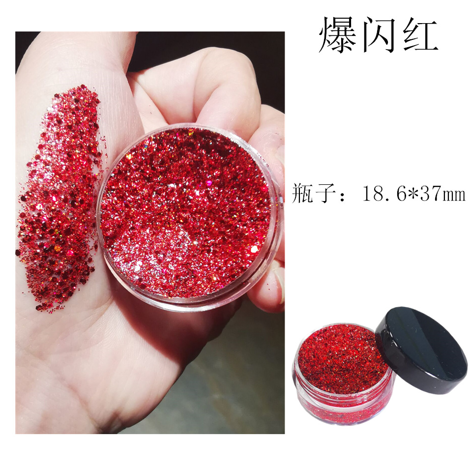 镭射大红1_副本_副本_副本