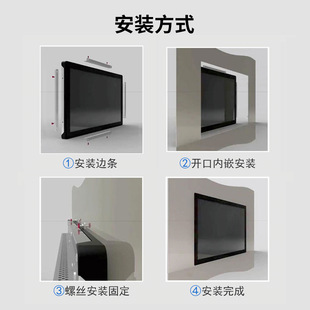 Jinlechi 18.5inch Embedded Industrial All-In-One Machine Industrial Touch Computer All-In-One Capacitive Touch Industrial Computer