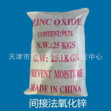 �������\���S��ֱ�N�g�ӷ������\99.7% �\�� ���U�� ȫ���l؛